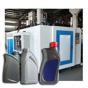 China 2L 4L 5L PP PE Plastic Container Oil Water Bottle Extrusion Blow Molding Machine factory