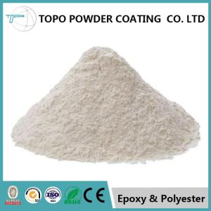 China Indoor Lighting Anti Corrosion Powder Coating RAL 1001 Beige Color factory