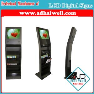 China Newspaper Metal Magazine Display Stand with Sumsung LCD Advertising Screen factory