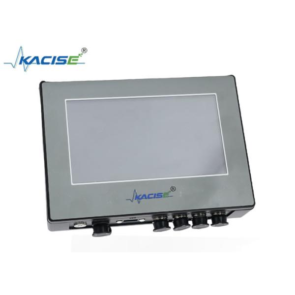 China KMPW400 7-inch Touchscreen Multi-functional Terminal factory