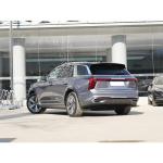 2021 Ternary lithium battery 660km Flag Edition Six-seater FAW Red Flag 6 7 Seat