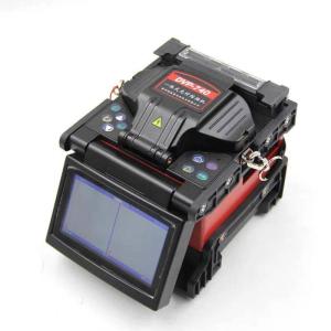 China Fiber Optic Telecommunication Solutions Optical Fusion Splicer Kit DVP 740 factory