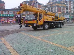 China QY20G.5 Truck Crane factory