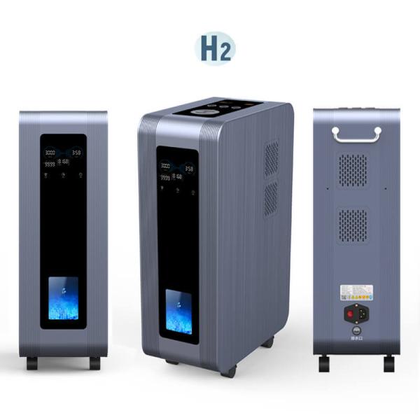 China 3000ml/min Hydrogen Inhalation Machine with 8000-10000 Hours Lifespan 8 Hours Timer and 2000±10 ml/min H2 Output factory