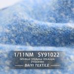 Sweaters Handbags Wool Nylon Blend Yarn 1/11NM Anti Pilling Sustainable