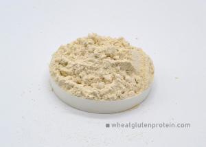 China Meat Substitutes 8002 80 0 Wheat Gluten Protein factory