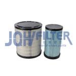 P532473 P532474 6I0273 6I0274 RS3508 RS3509 AF25131M AF25132 Air Filter Element