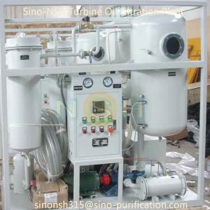 China Coolant Emulsified Turbine Oil Filtration Machine Deterioration factory