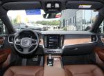 VOLVO S90 2023 B5 Zhiyi Haohua version 4 Door 5 seats Saloon Used Car