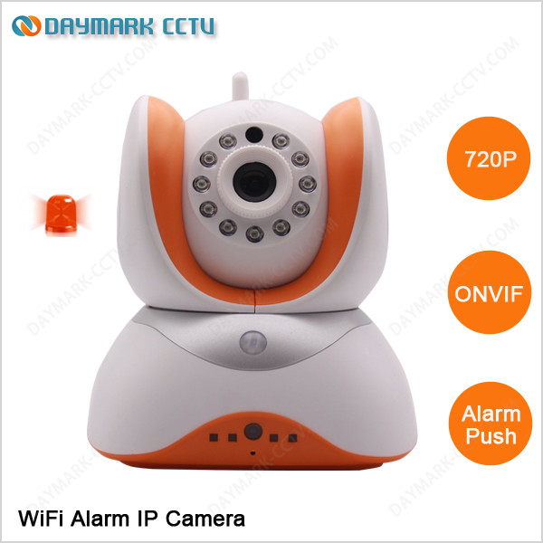 720p built-in PIR sensor alarm ip camera security system for home security