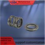 Rubber Mill LM stainless steel medium mechanical seal non-equilibrium