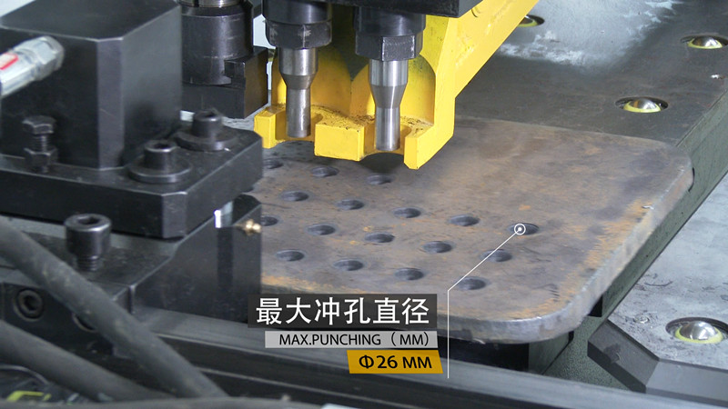 Low Noise Steel Plate Punching Machine CNC Punching Plate Machine