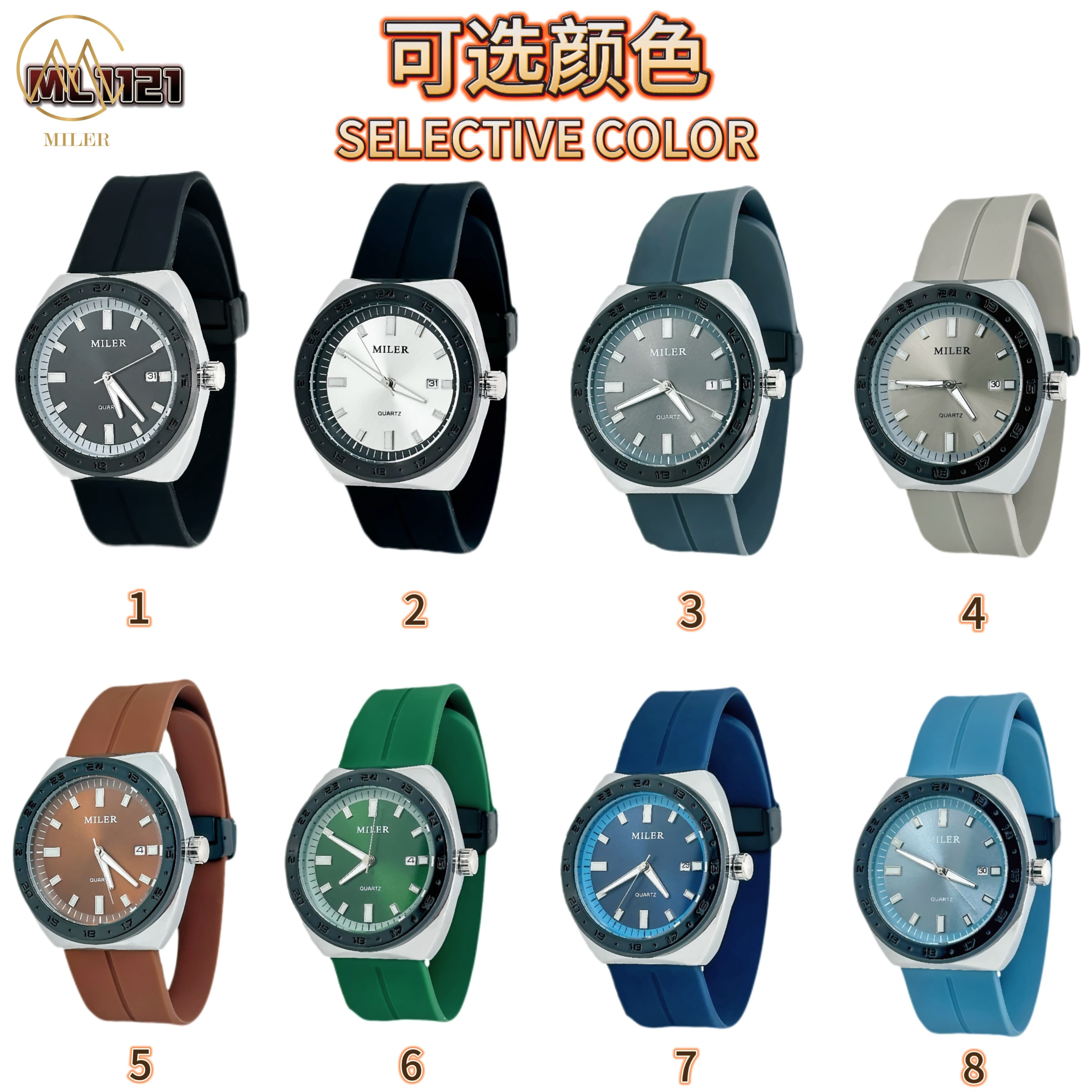 Fashion Casual Business Quartz Life Waterproof Auto Date Display Quartz Wrist watch with Silicone Stra