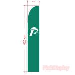 Digital CMYK 65x295cm Teardrop Advertising Flags