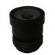 China Megapixel Low distortion lens CCL125044MPF 1/2.5&quot; 4.4mm 5Megapixel lens factory