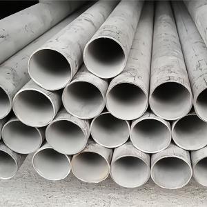 China AISI ASTM SS 304 Pipe Hot Rolled 0.1mm BA No.3 No.4 No.2 factory