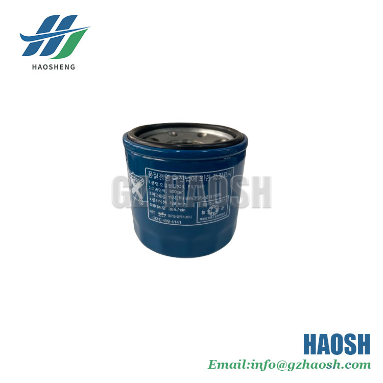 Oil filter element 26300_2Y500 For NISSAN Replacement