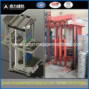 China mandrel vertical vibrator concrete pipe making machinery full automatic factory
