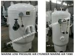 30 kg working pressure-marine air cylinder, marine control air cylinder A0.16-3