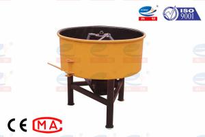 China KJW Series Refracory Grout Mixer Machine Use In Tunnel Construction factory