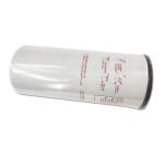 FF5891 C4389070 Truck Fuel Filters FS53052NN For Cummins ISZ14 QSZ14 Dongfeng