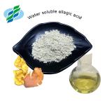 Pomegranate Water Soluble Powder Ellagic Acid 40% Skin Whitening Medicine Grade