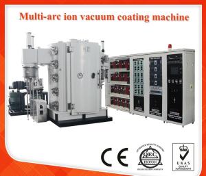 China Vertical PVD Vacuum Coating Machine , Multi Arc Ion High Vacuum Plating Machine For Metal Parts factory