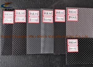 China 2% Tolerance Vibrating Screen Mesh factory