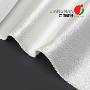 China Satinless Wire Reinforced 0.6mm Thickness Glass Cloth On Thermal Insulation Cover factory