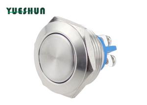 China Flat Head Momentary Normally Open Push Button Switch 2A 36V DC Anti Vandal factory