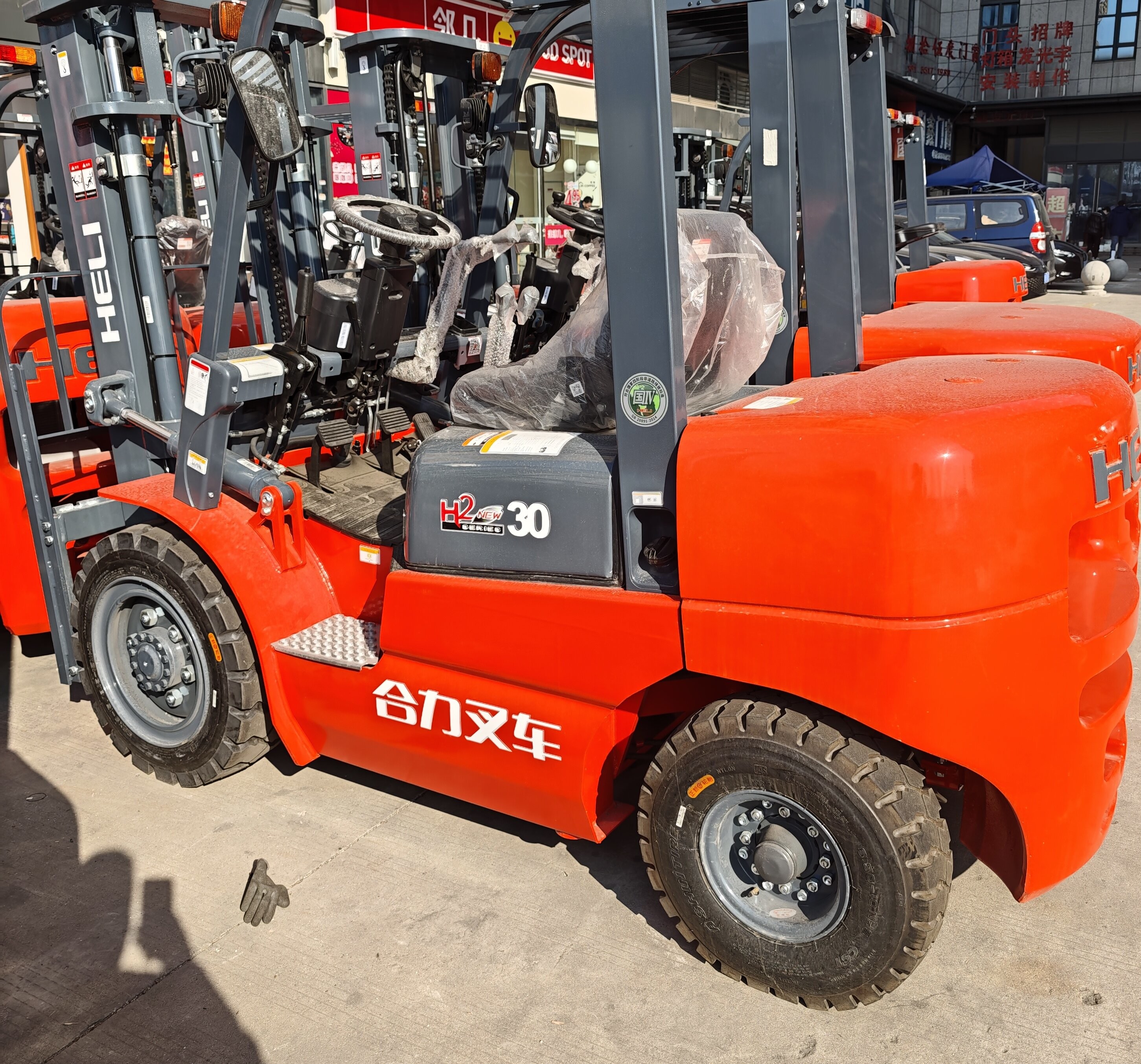 Heli H2000 30 New Forklift 3 Tons 3m Industrial Diesel Lifting Machine