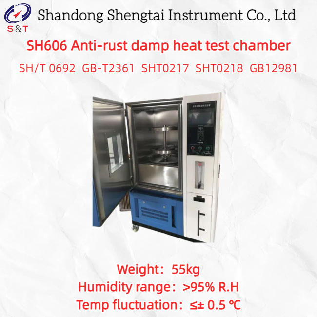 SH606 Anti-rust Damp Heat Test Chamber with U-Shaped Heating Tube