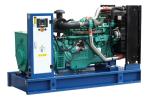 10kva 30kva 50kva 125kva Open Diesel Generator With Smartgen Controller