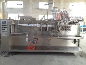 China Small Plastic Bag Packing Machine EM130S 2.8KW Power 12 Months Warranty factory