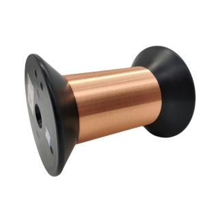 China 0.05mm 2UEW Class 155 Super Enamelled Copper Wire factory