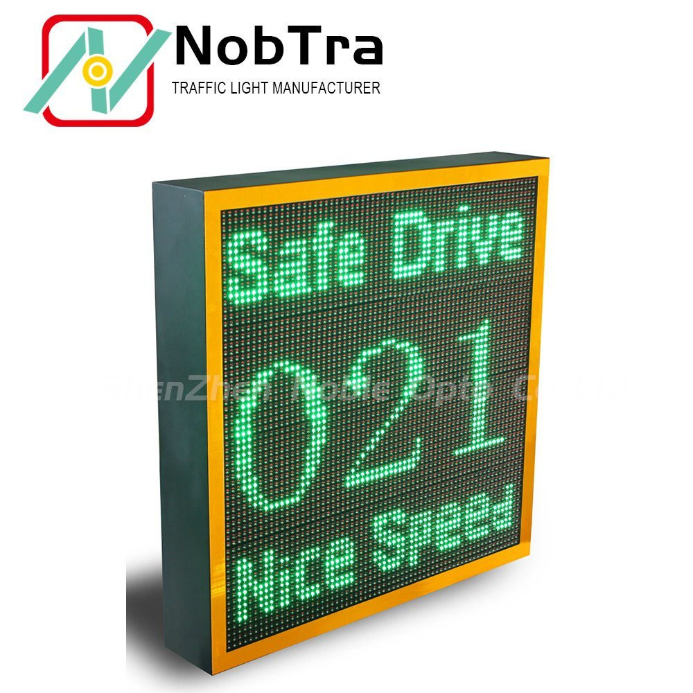 Radar Speed Measuring Device LPR Speed Limit Sign With Overspeed Record For Junction