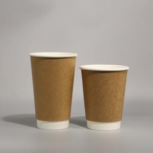 China Customized Logo Eco Friendly Paper Cup Leak Proof Disposable Cup With Snap On Plastic Lid factory