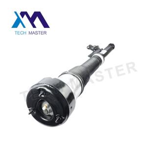 China 2213205513 Air Suspension Strut Rear For S - CLASS W221 Air Suspension Shock Absorber factory