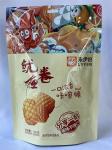 Food Grade Plastic Stand Up Pouch 100g Kraft Resealable Bags