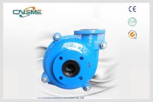 China 4 Inch Slurry Pumps Designed for Pumping Highly Corrosive Slurries factory