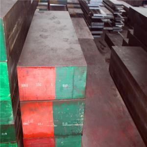 China Pre - Hardened Martensitic Stainless Steel Flat Bar S136H 6-150mm Thickness factory