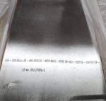 Hastelloy Alloy HB-3 Alloy For Aerospace Components / Marine Hardware