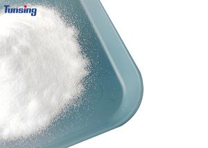 China White Powder TPU Hot Melt Adhesive DTF TPU Powder For Digital Printer factory