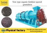 Livestock Manure Organic Fertilizer Production Line with Drum Granulation