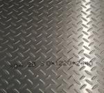 Press Stamping 304 Patterned Textured Stainless Checkered Plate 1219mm