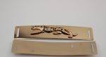 High Quality Light Gold Shoelaces Accessories Engraved Embossed Leopard Metal