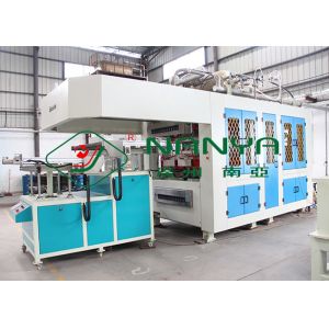 7000 pcs/h Biodegradable Bagasse Tableware Making Machine