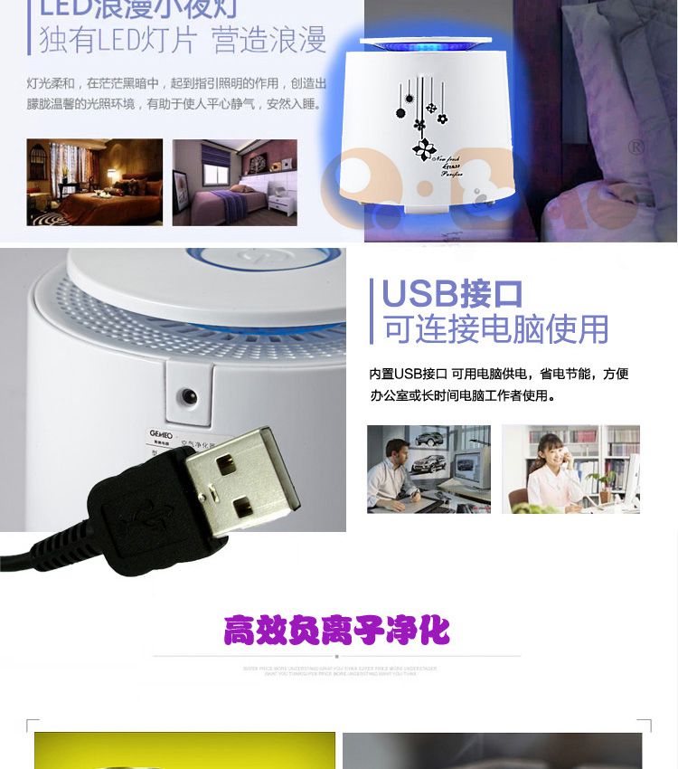 Air purifier，Air Purifier with HEPA filter home air purifier，Air Purifying