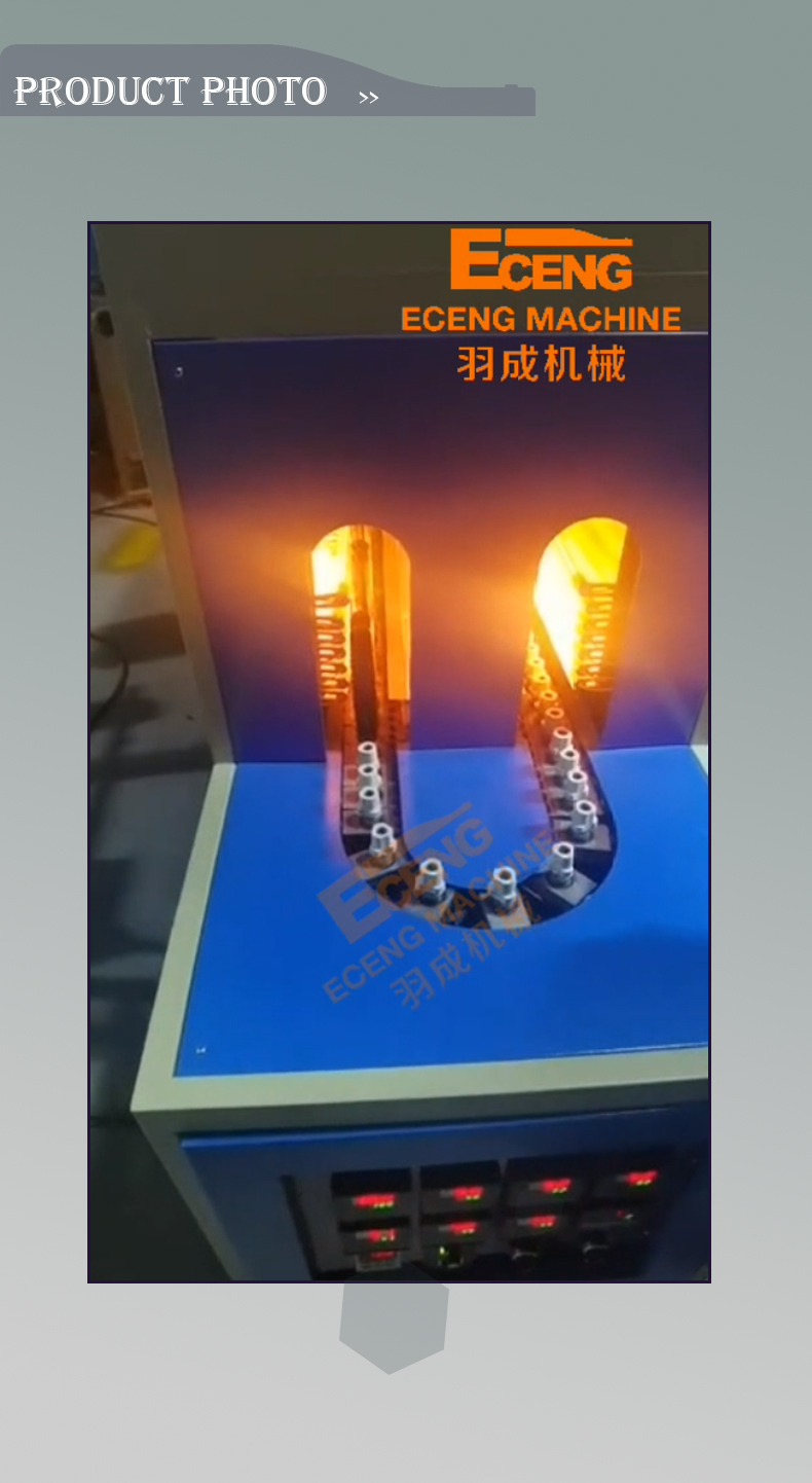 Eceng Mineral Water Bottle Blowing Machine 650Kg Stretch Blow Molding 380V 50HZ