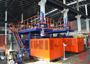 China Automatic 20 Litre Pc Plastic Drum Water Tank Extrusion Moulding Blow Molding Machine factory